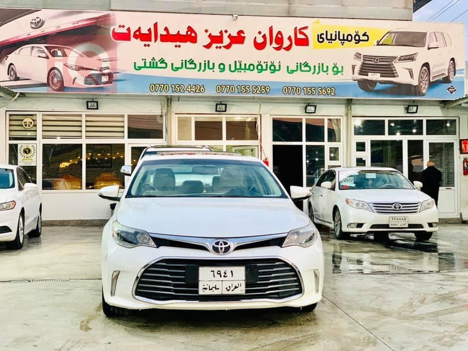 تۆیۆتا ئەڤەلۆن